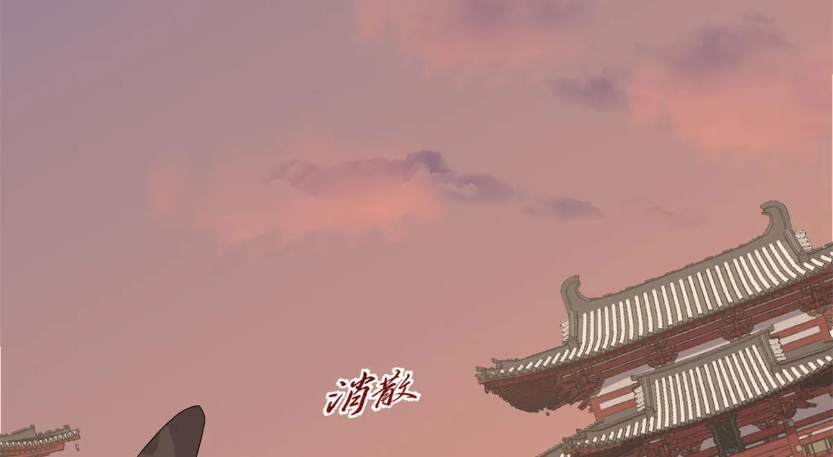 269 第4页