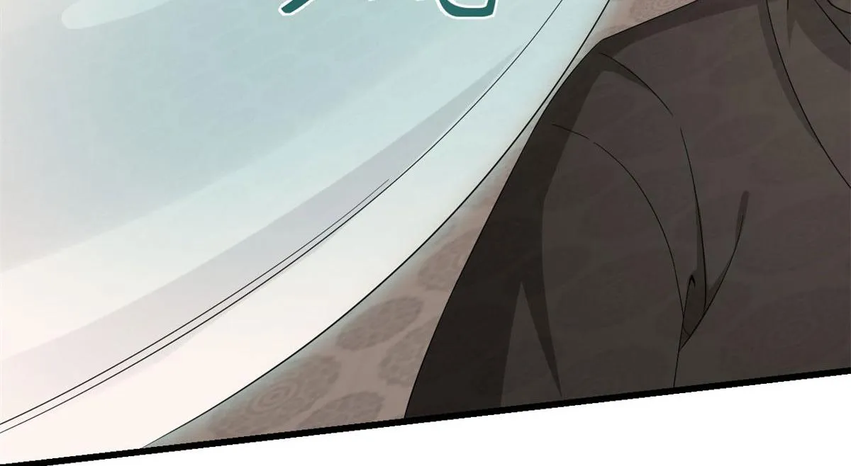 269 第6页