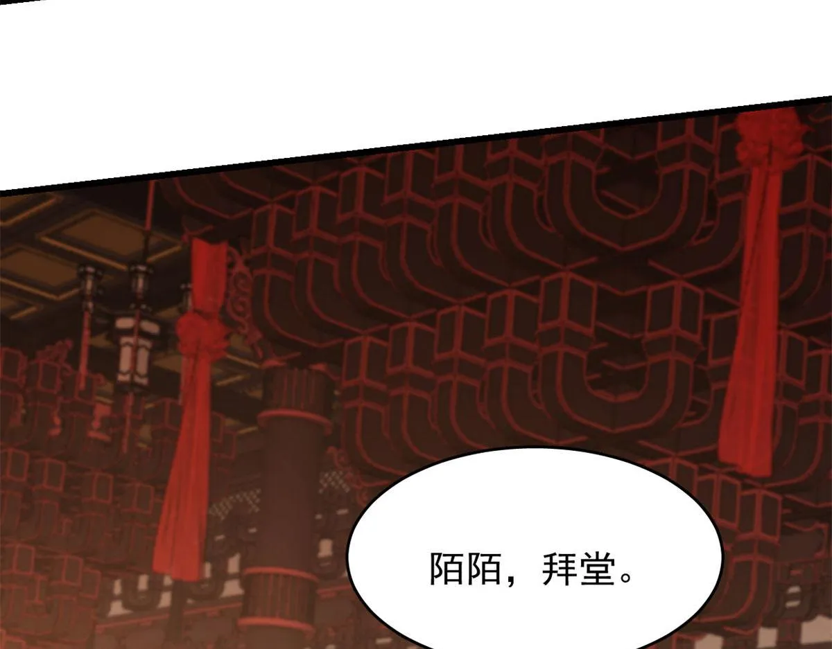 269 第7页