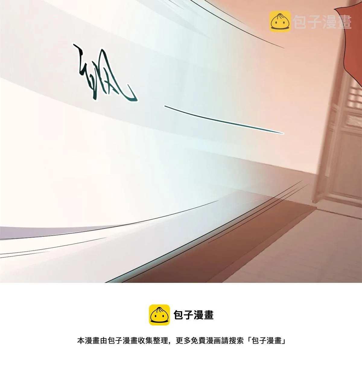 269 第11页