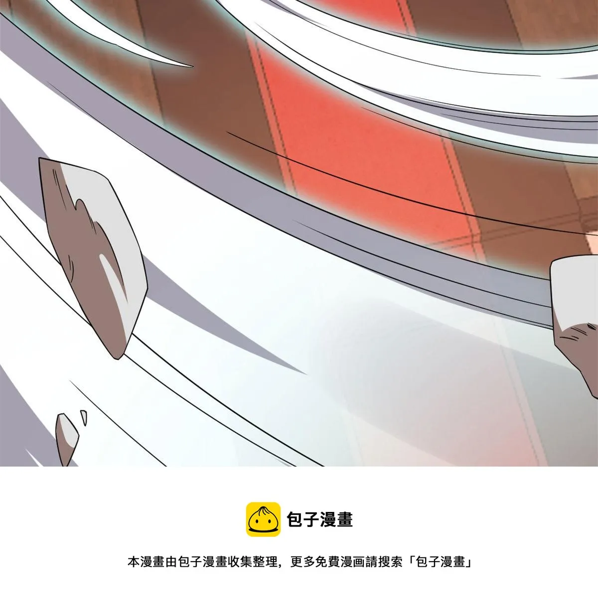 269 第21页