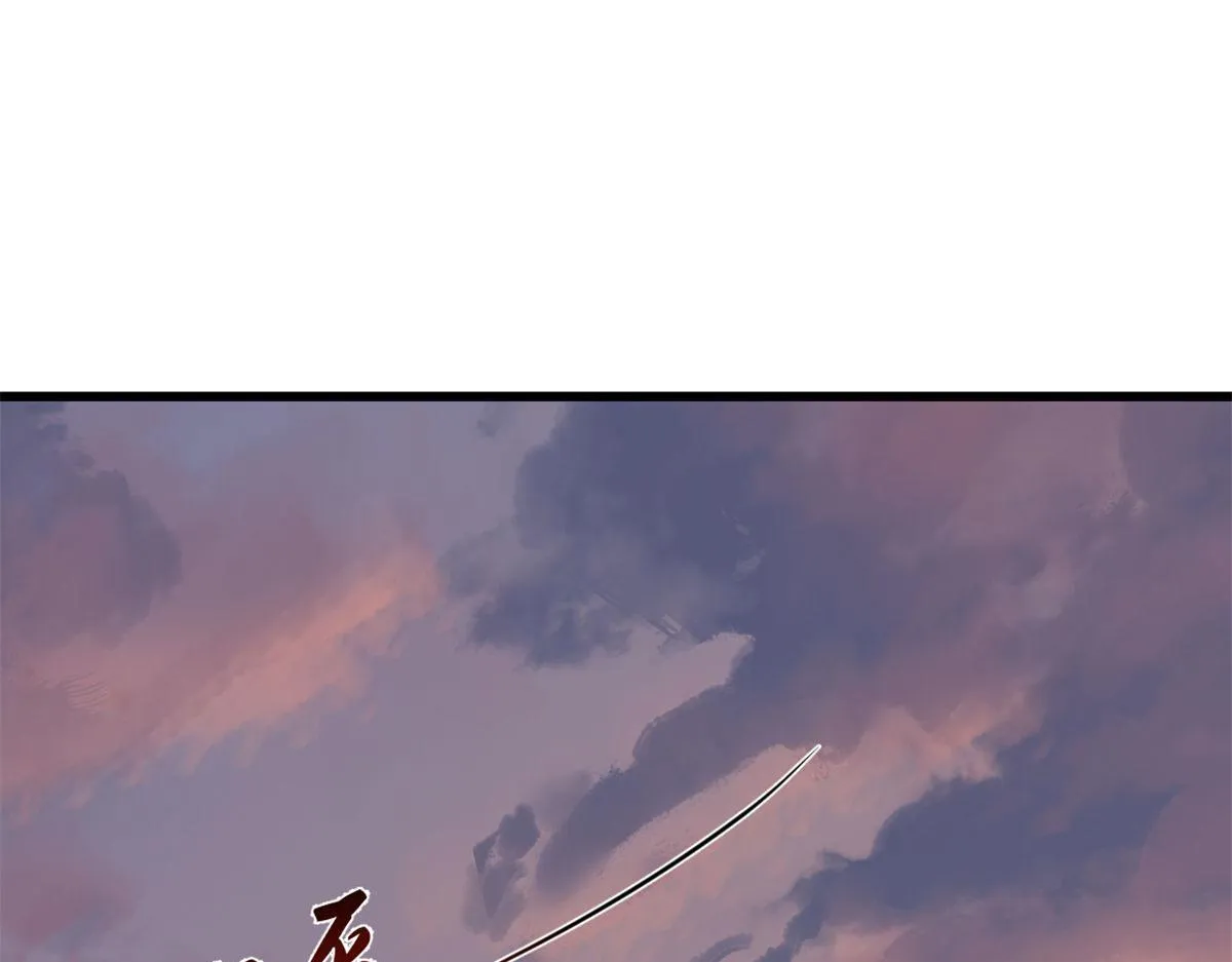 269 第23页