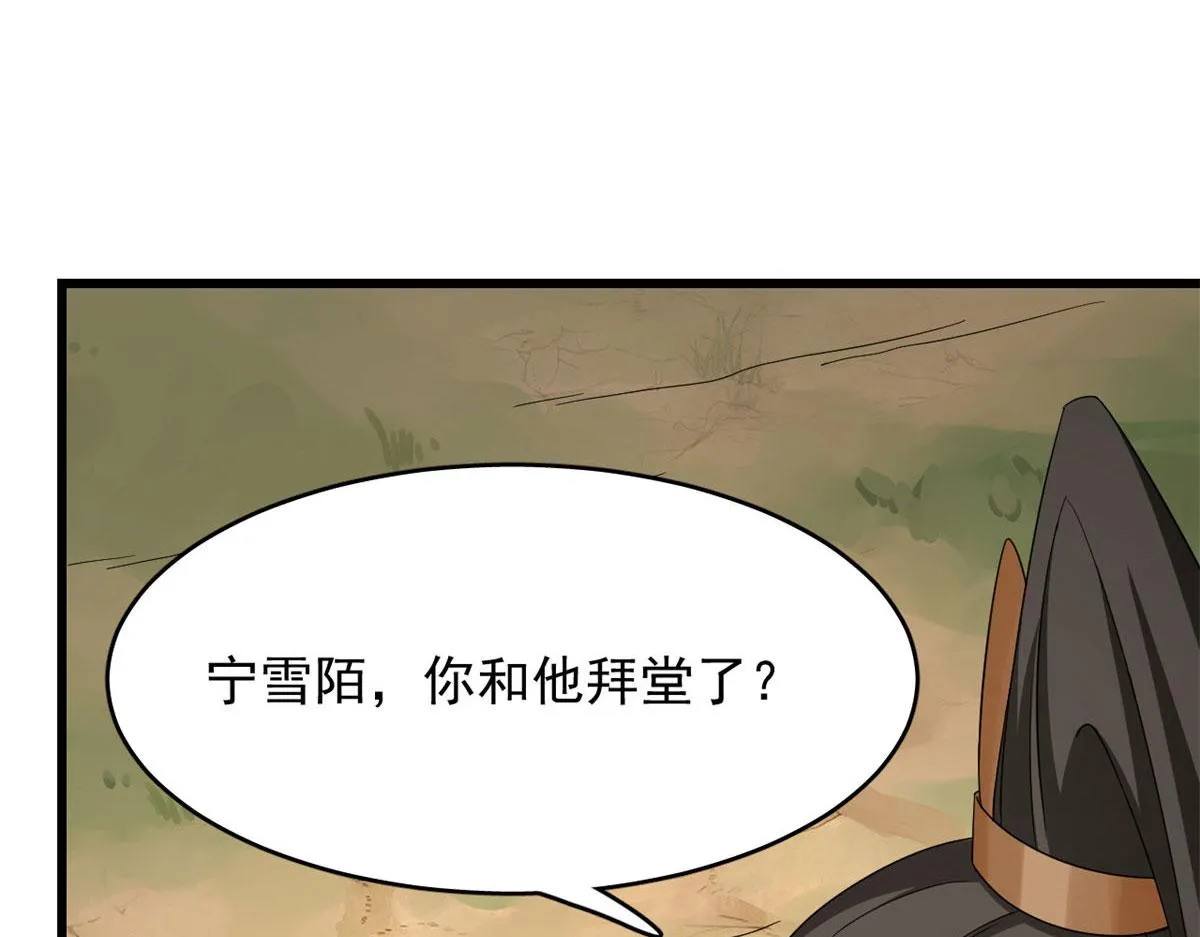 269 第30页