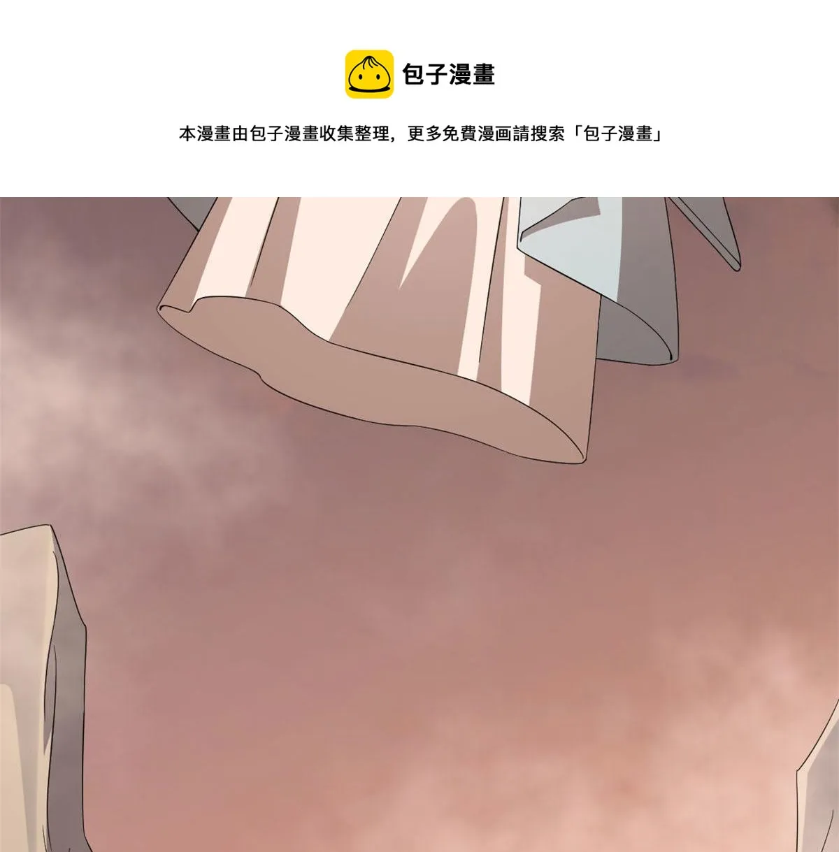 269 第41页