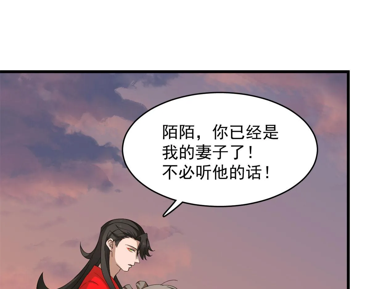 269 第43页