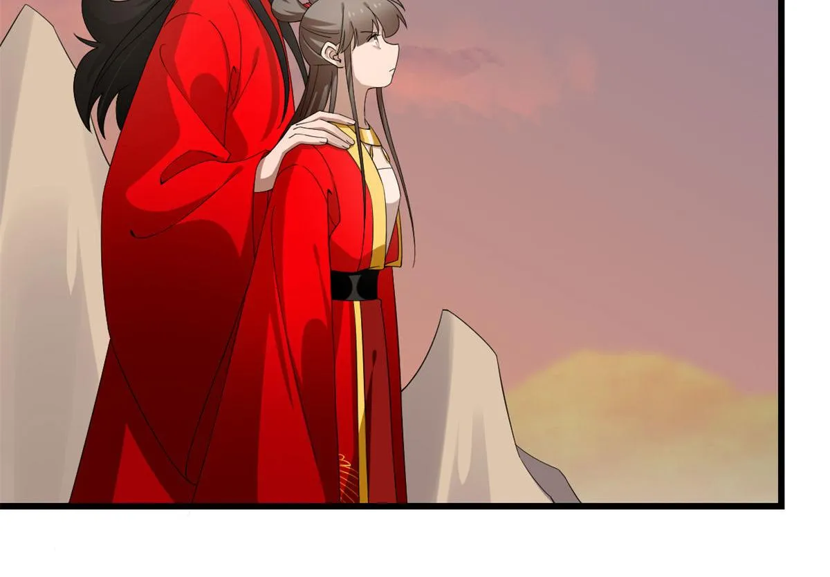 269 第44页