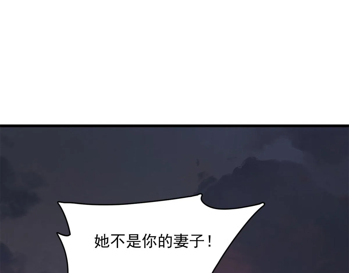 269 第45页