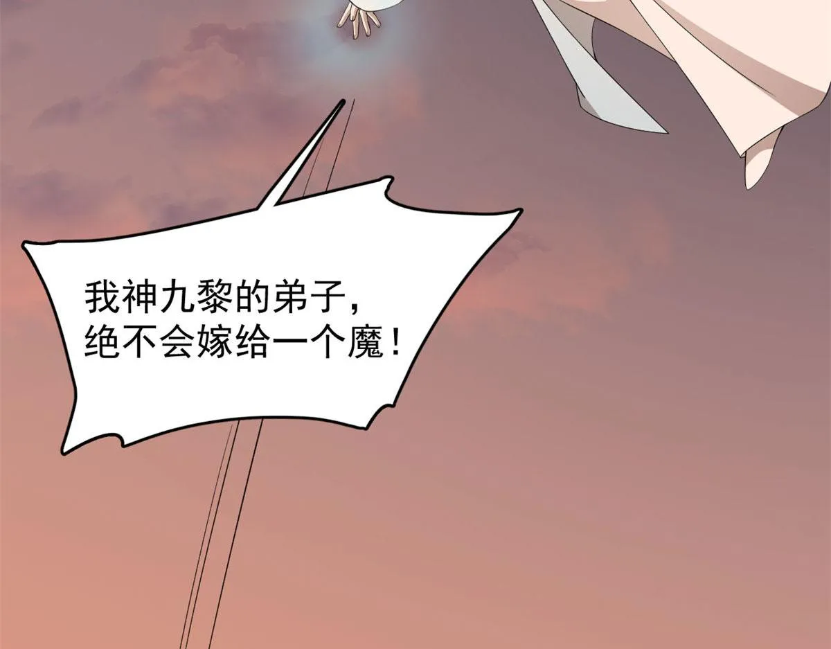 269 第47页