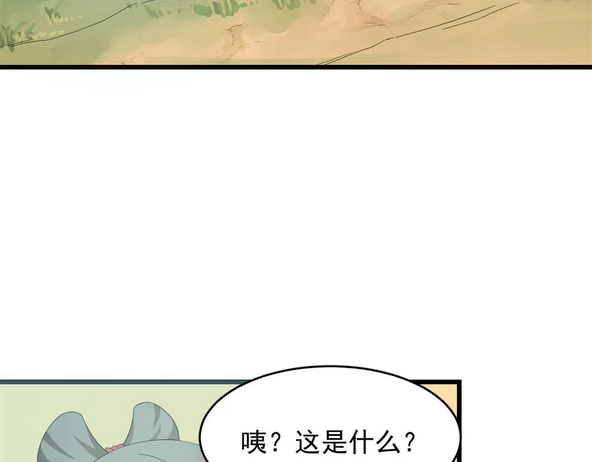 269 第49页