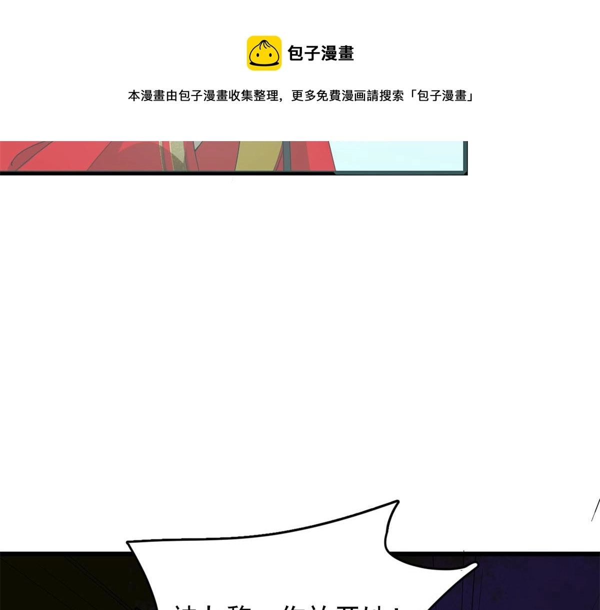 269 第51页