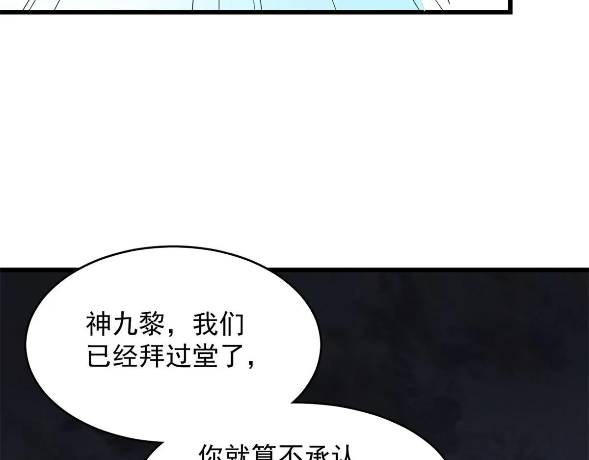 269 第57页