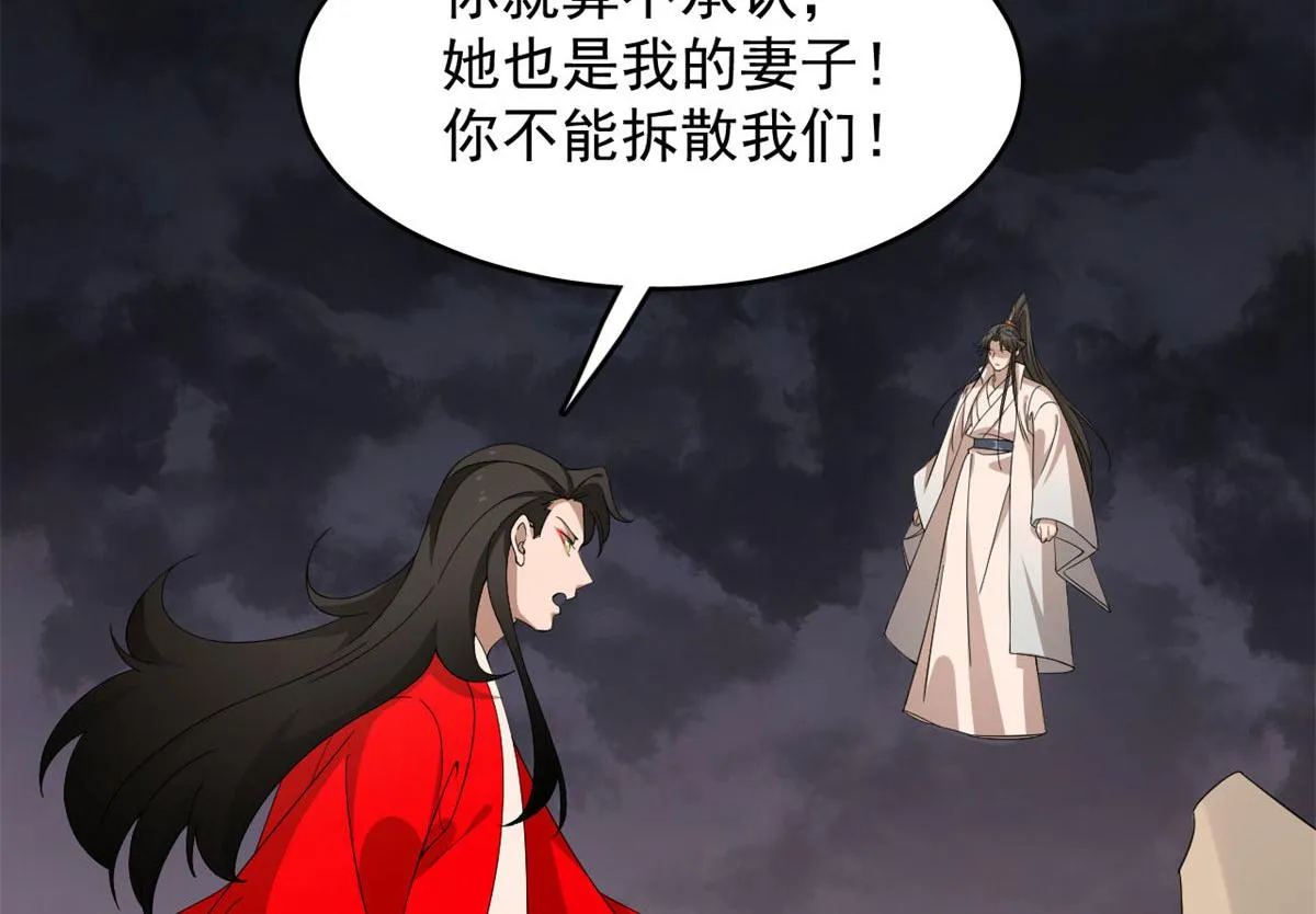 269 第58页