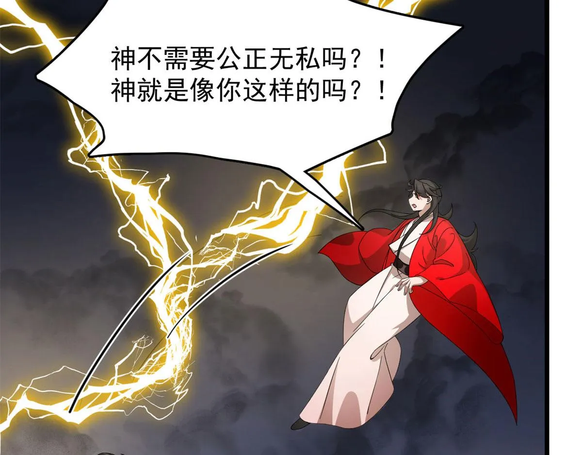 269 第65页
