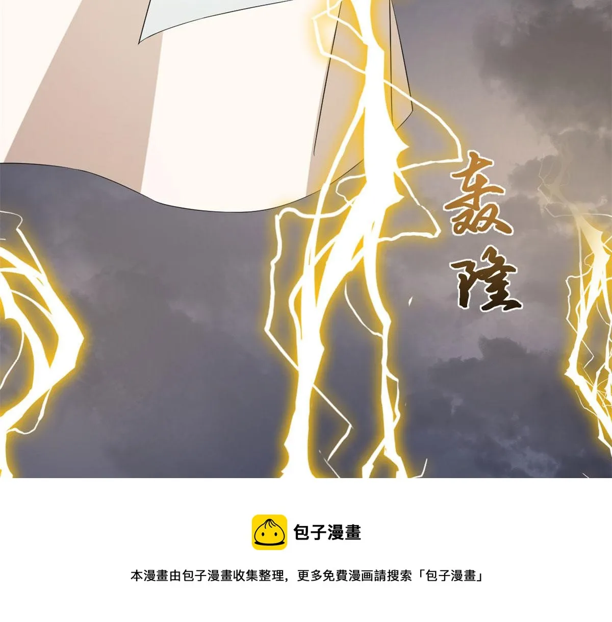 269 第71页