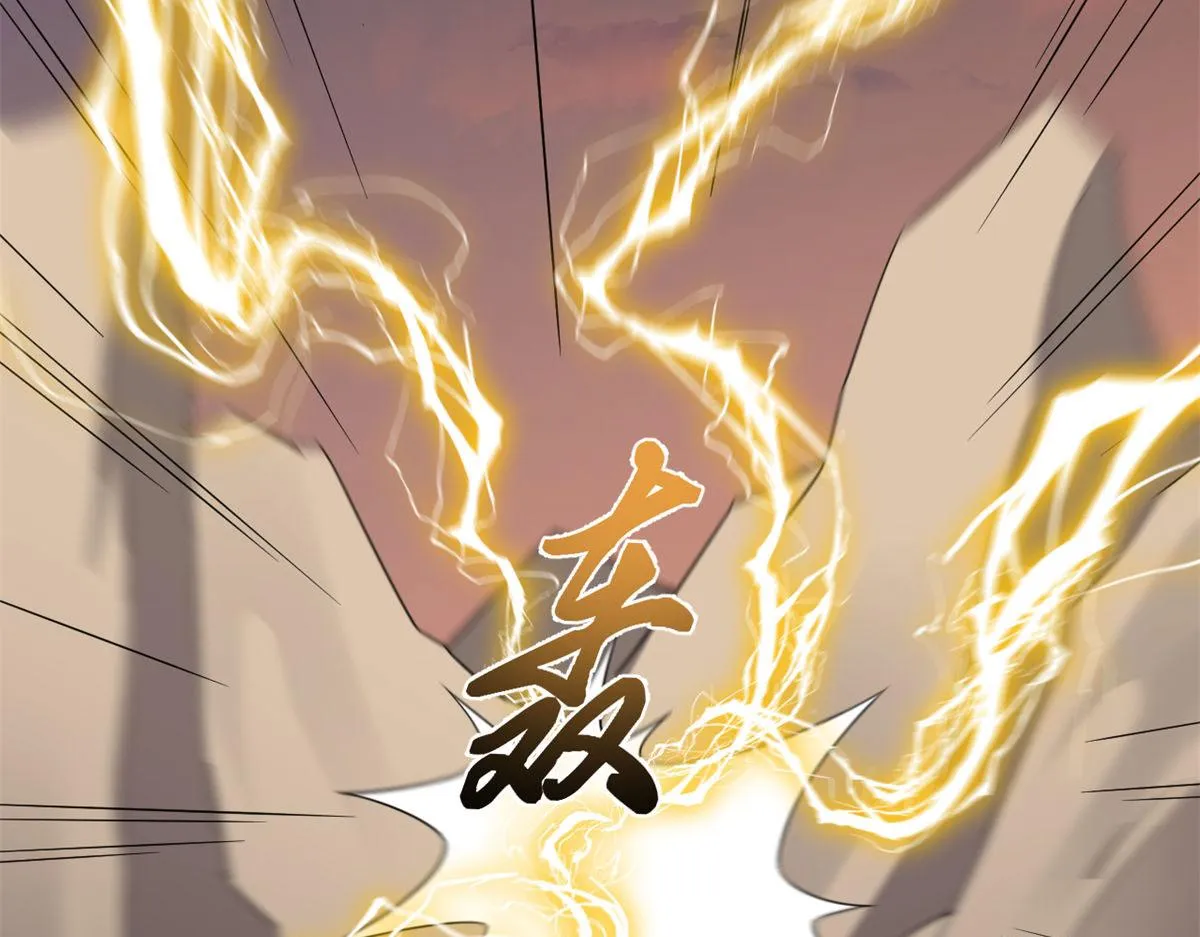 269 第77页