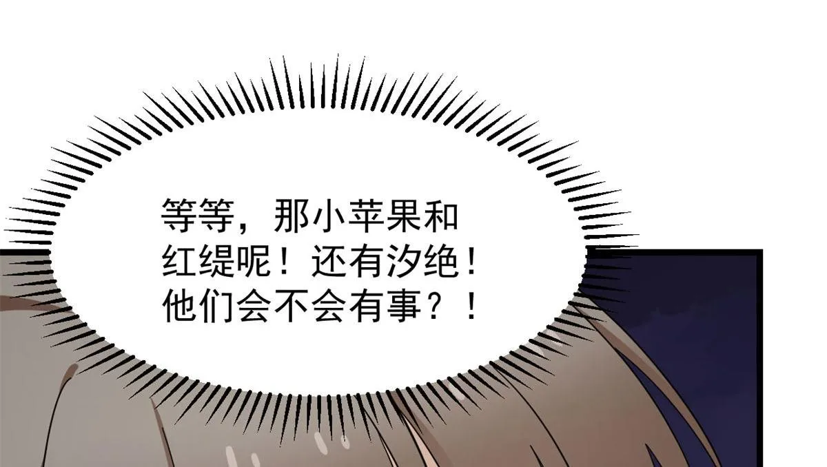269 第82页