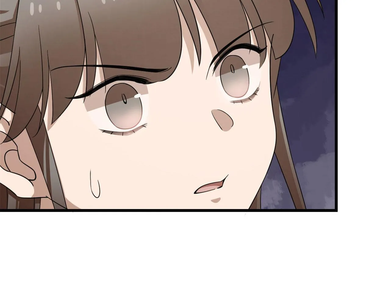 269 第83页