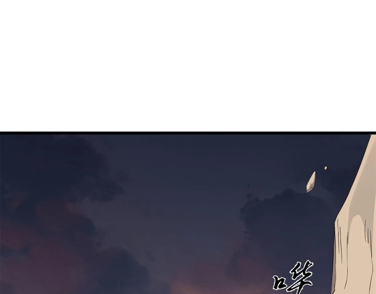 269 第87页