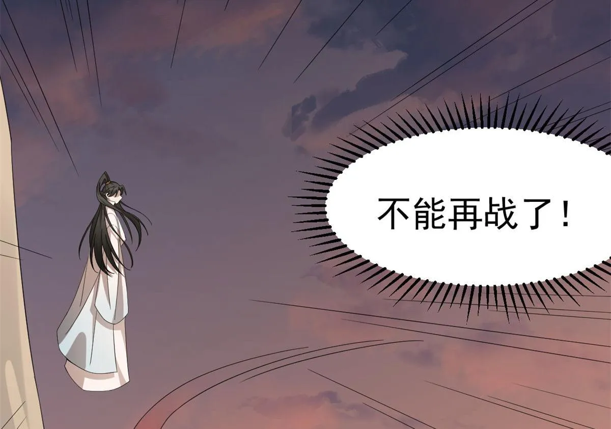 269 第100页