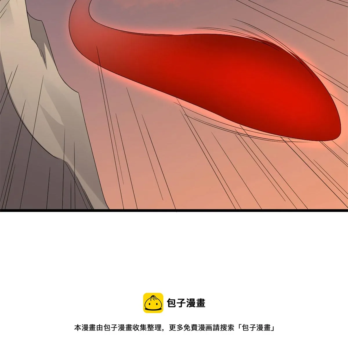 269 第101页
