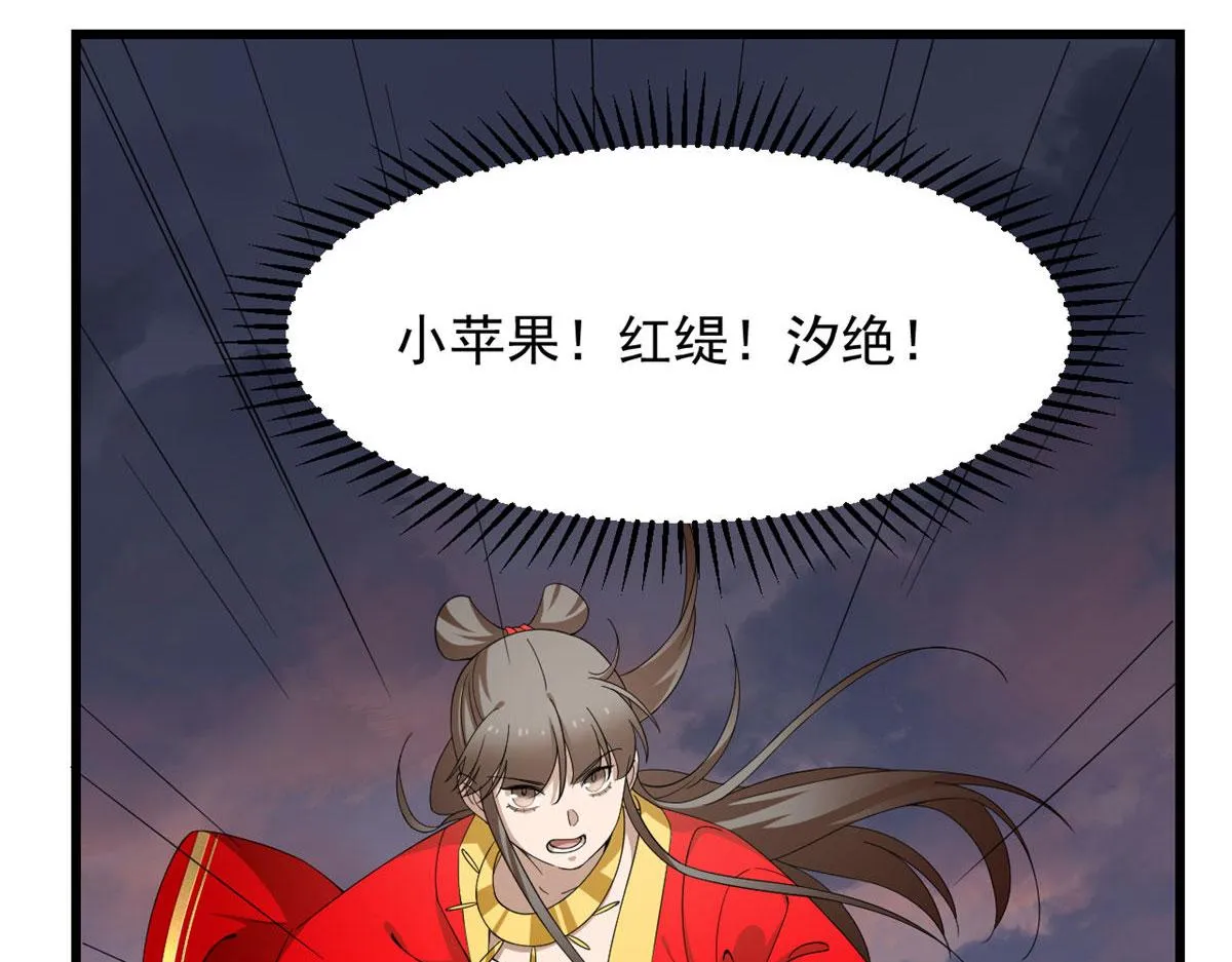 269 第115页