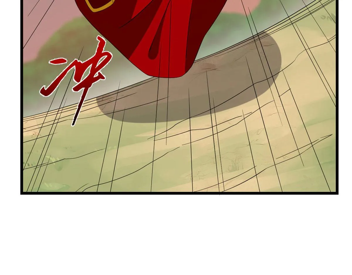 269 第117页