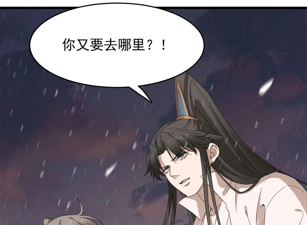 269 第118页
