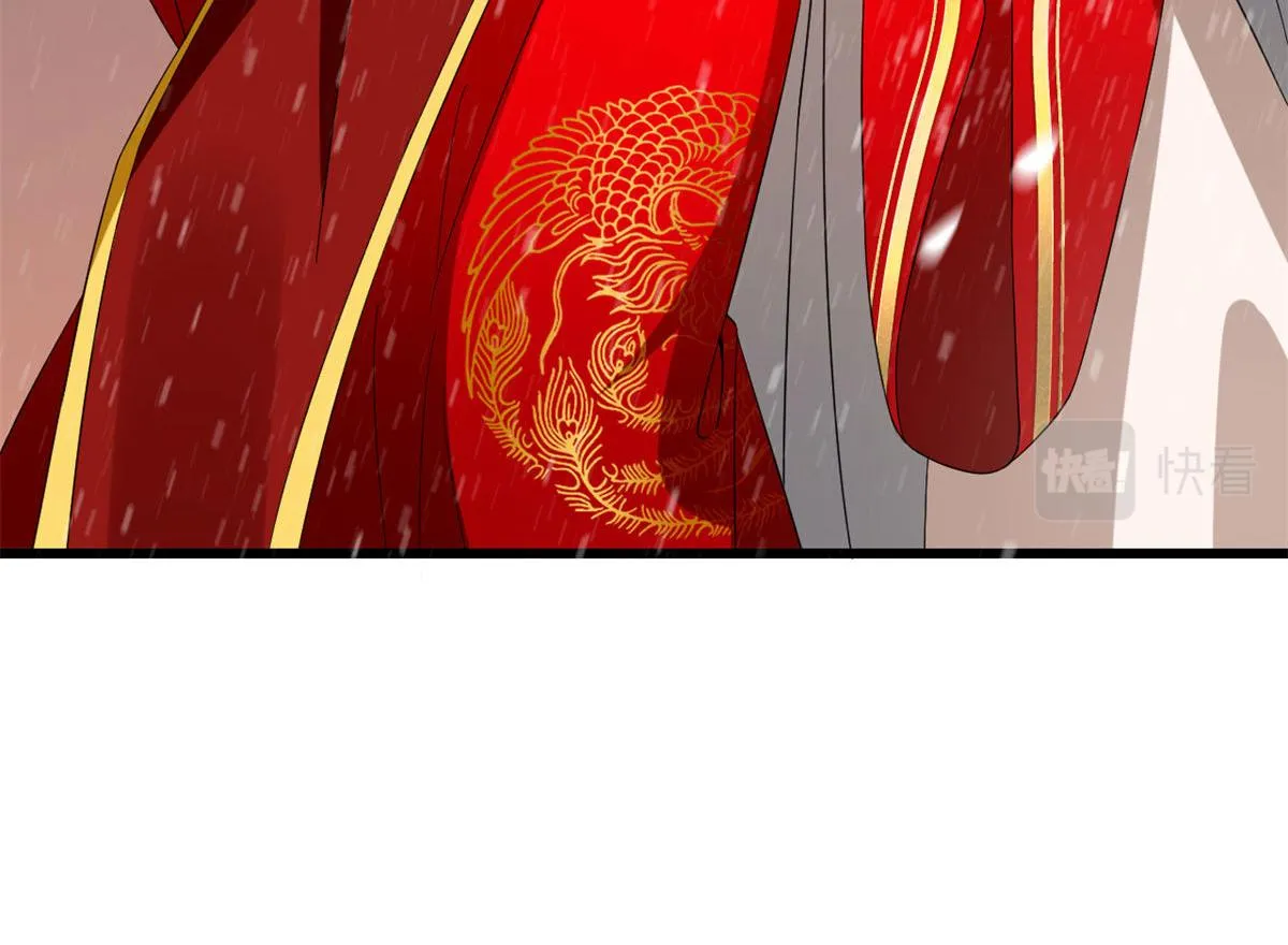 269 第120页