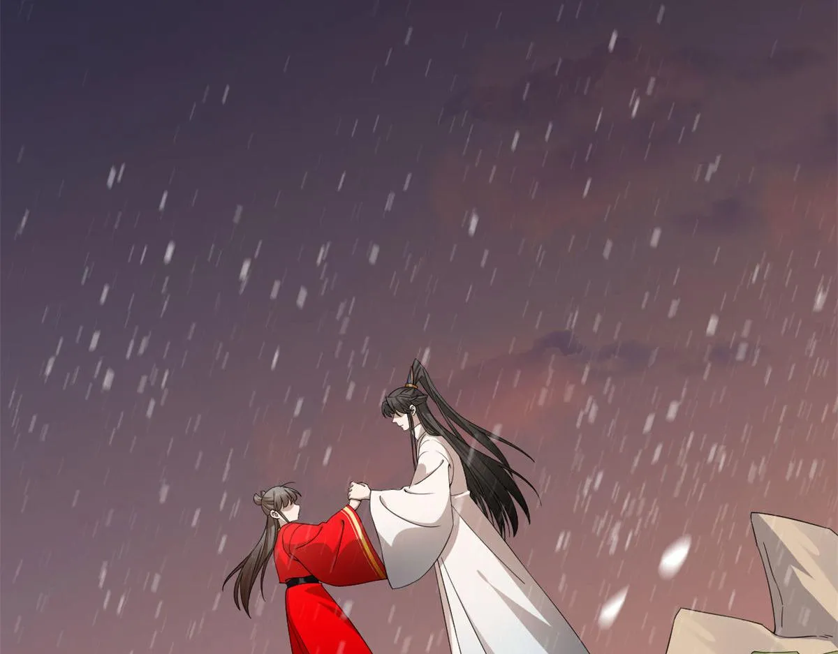 270 第4页