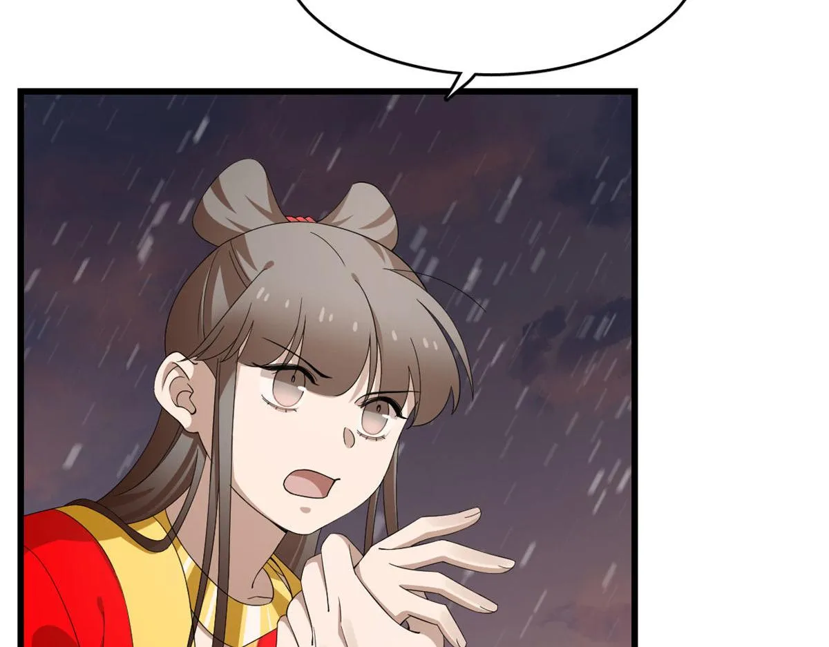 270 第7页