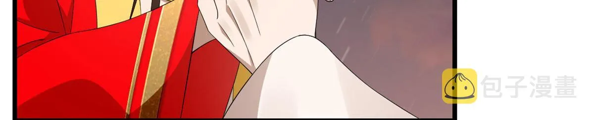 270 第8页