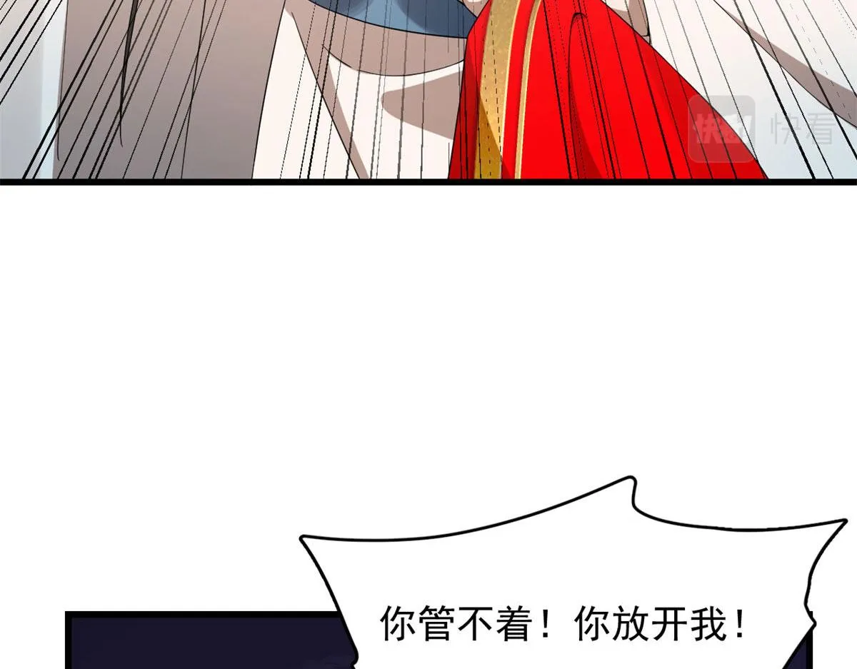 270 第15页