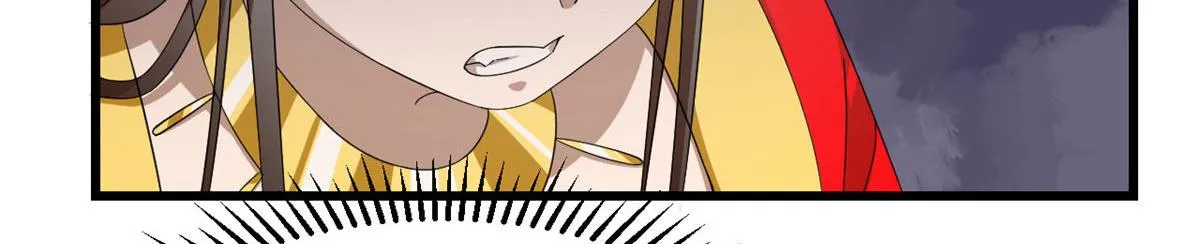270 第17页