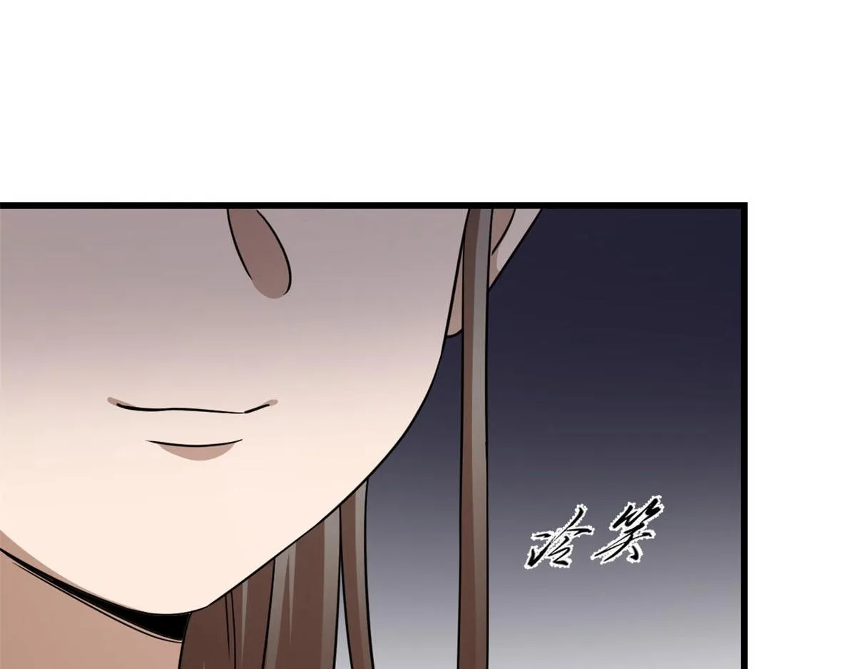 270 第22页