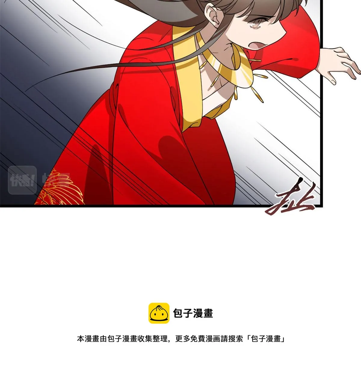 270 第31页