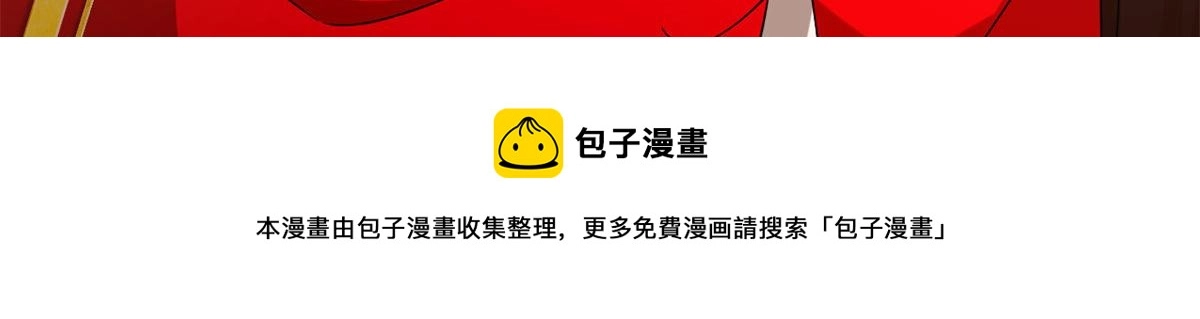 270 第41页
