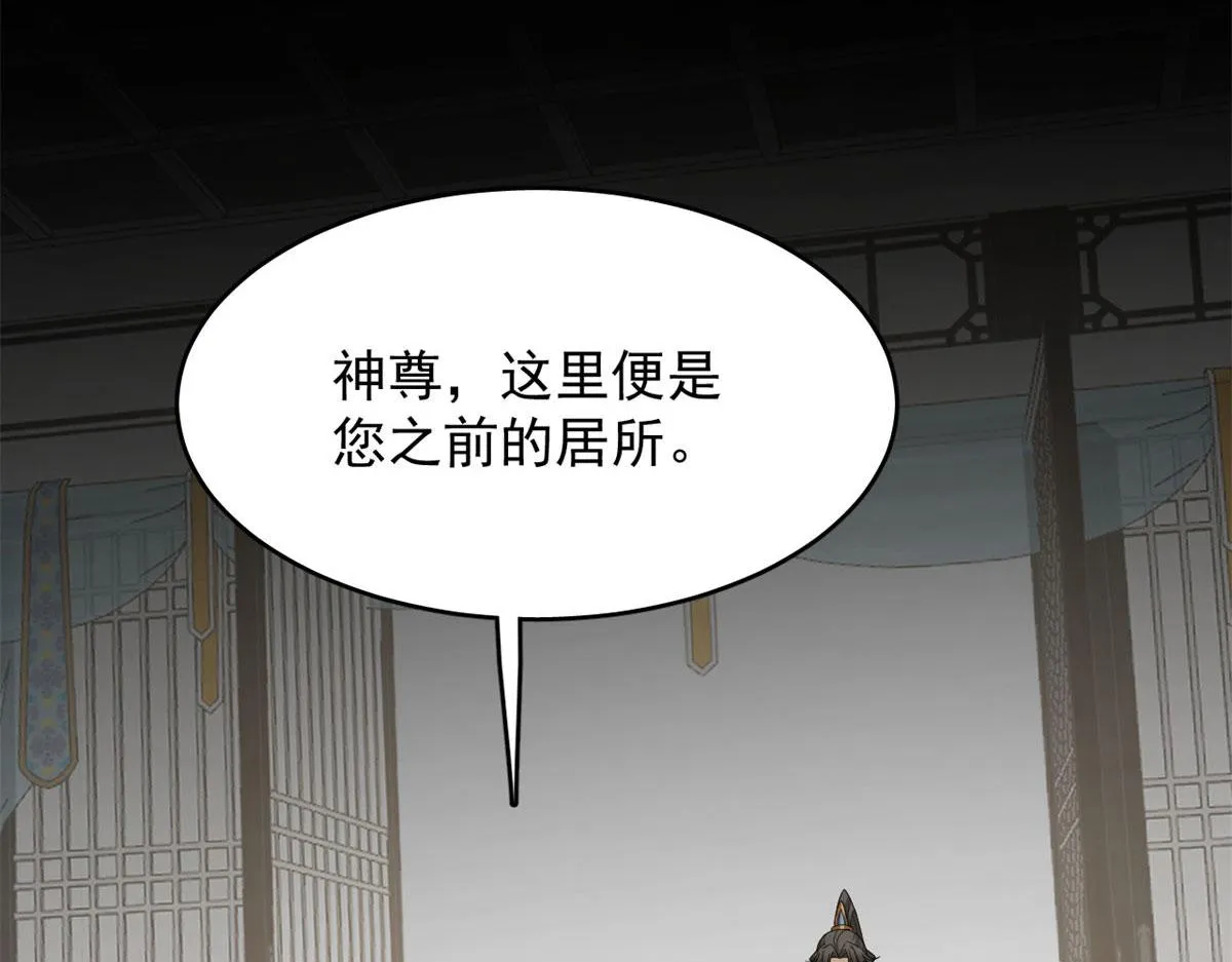 270 第45页