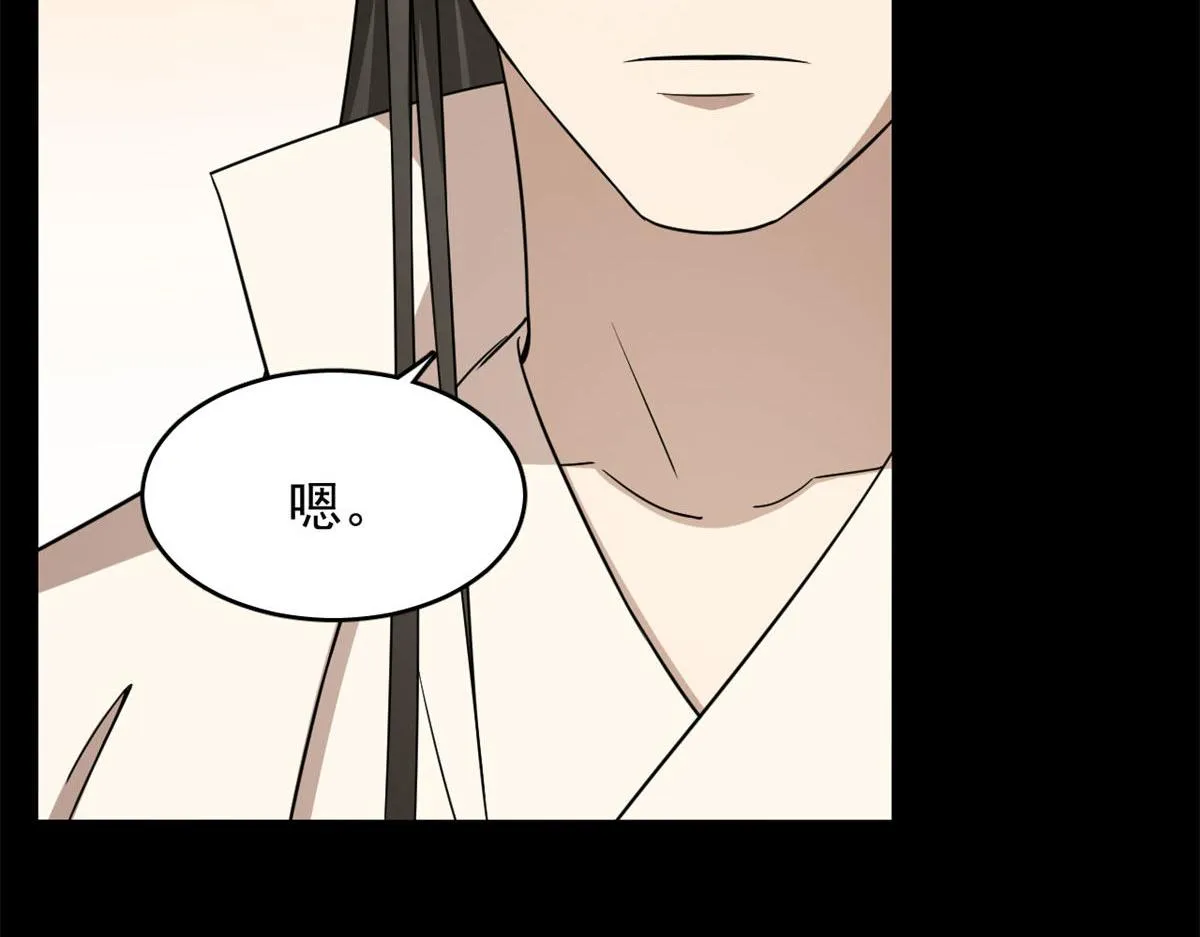 270 第49页