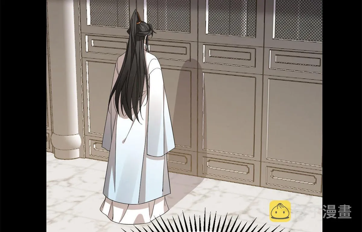 270 第55页