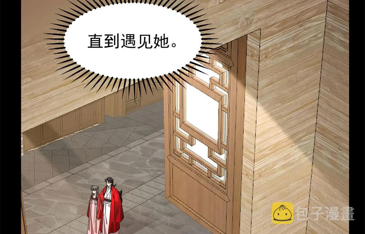 270 第57页