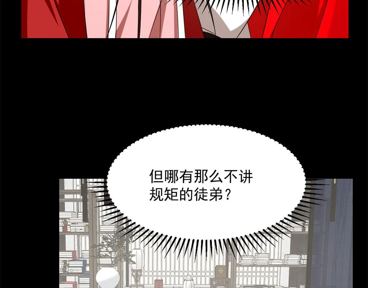 270 第62页
