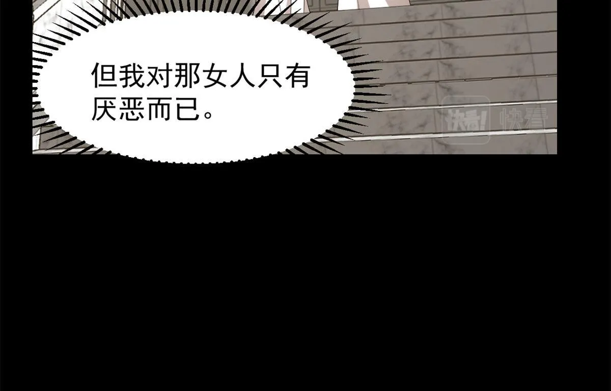 270 第67页