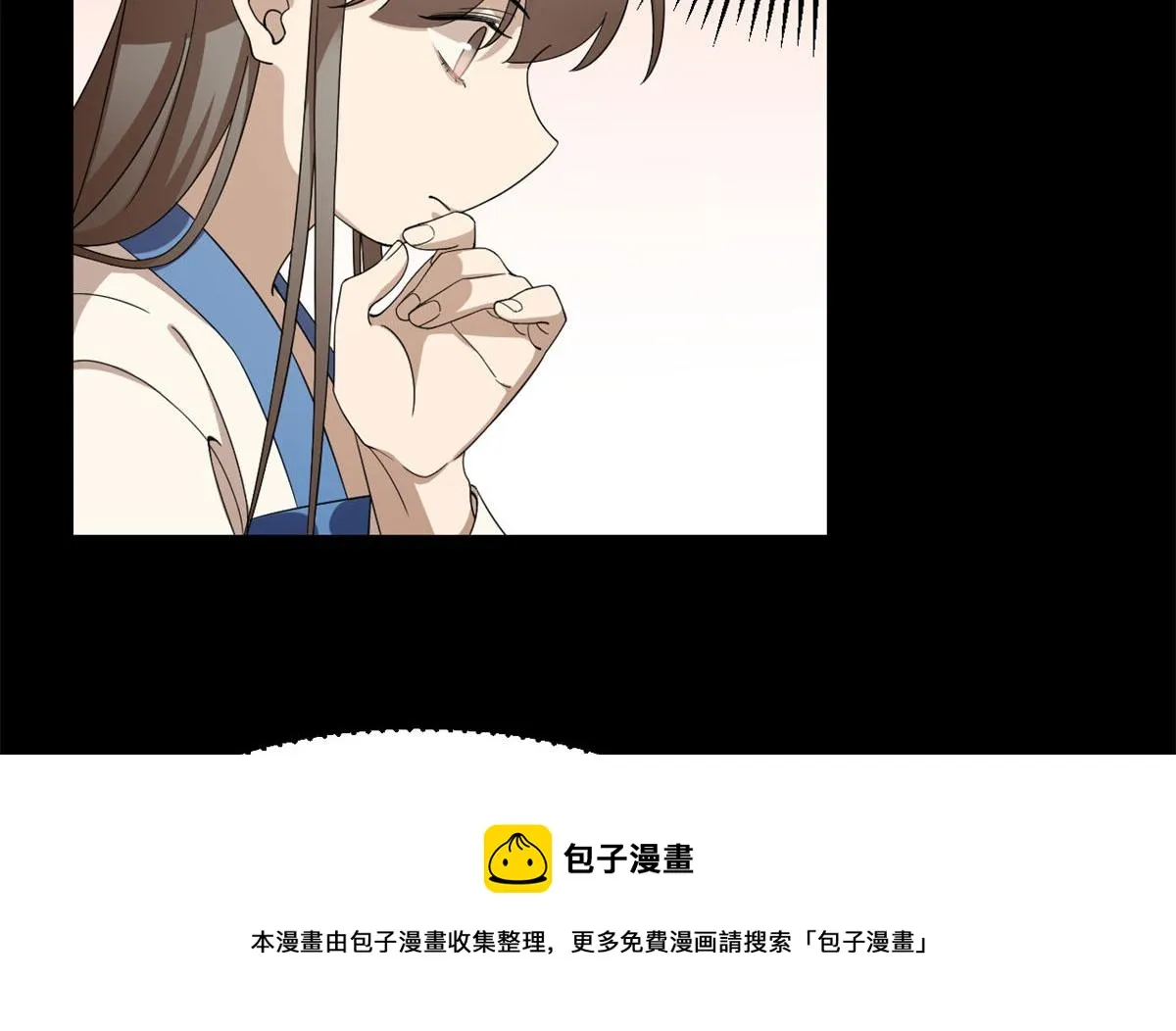 270 第71页