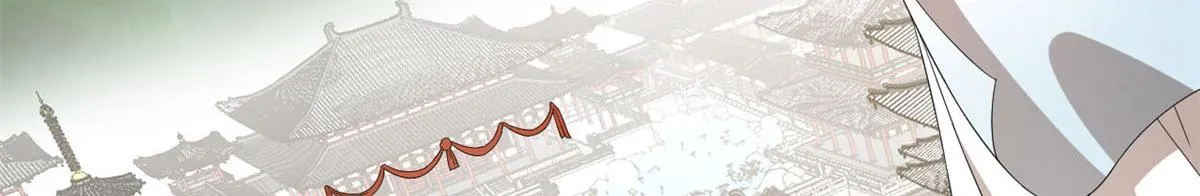 270 第82页
