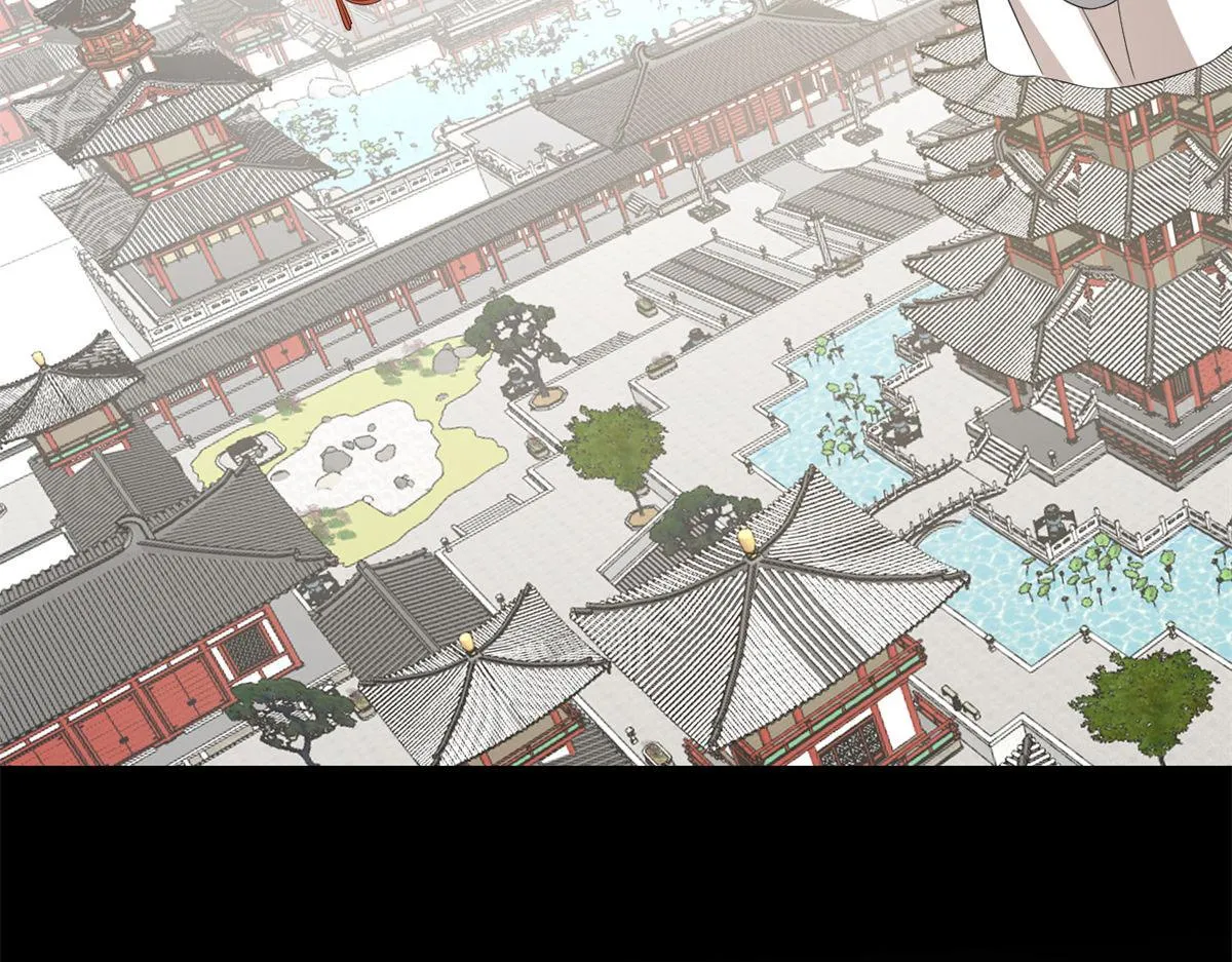 270 第83页