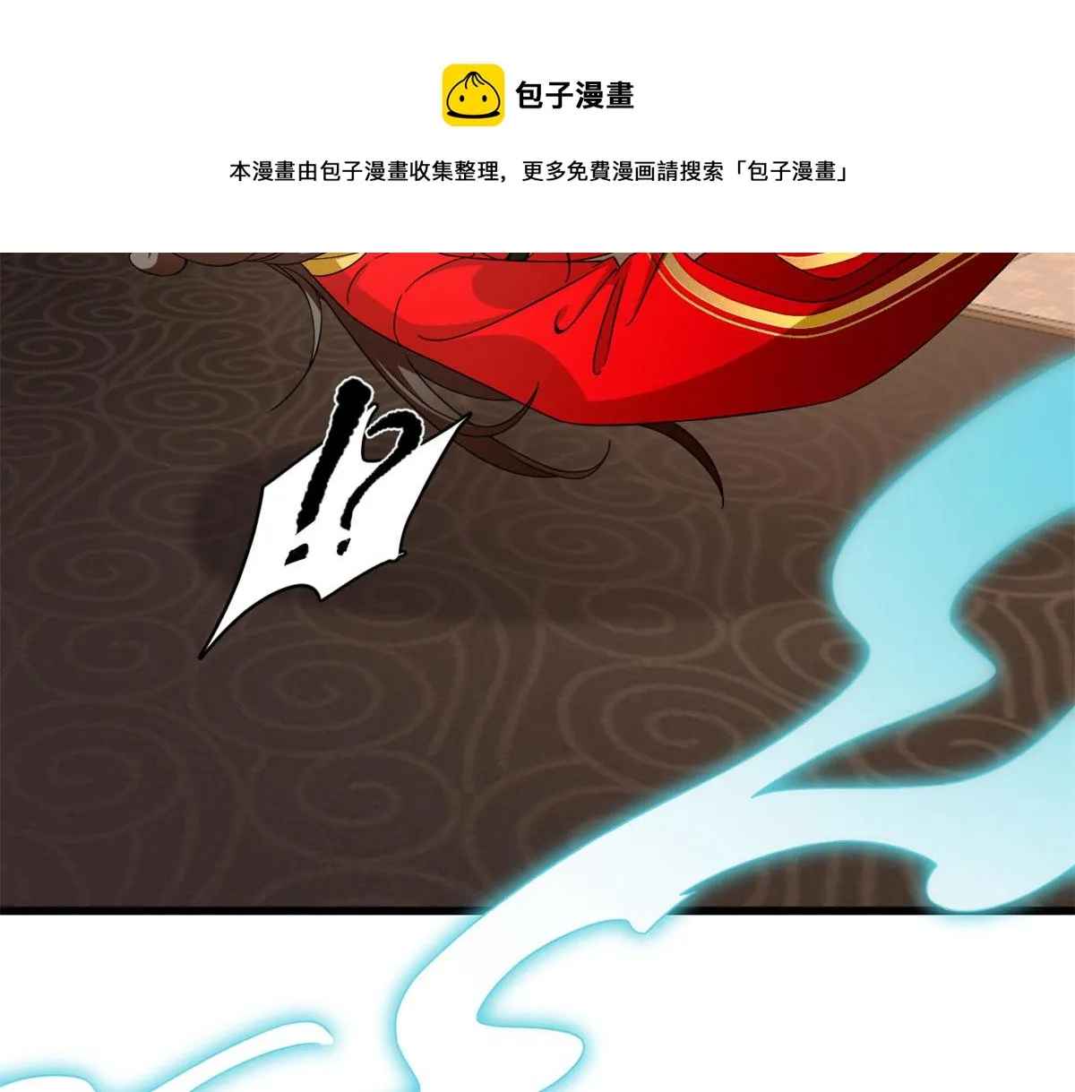 270 第101页