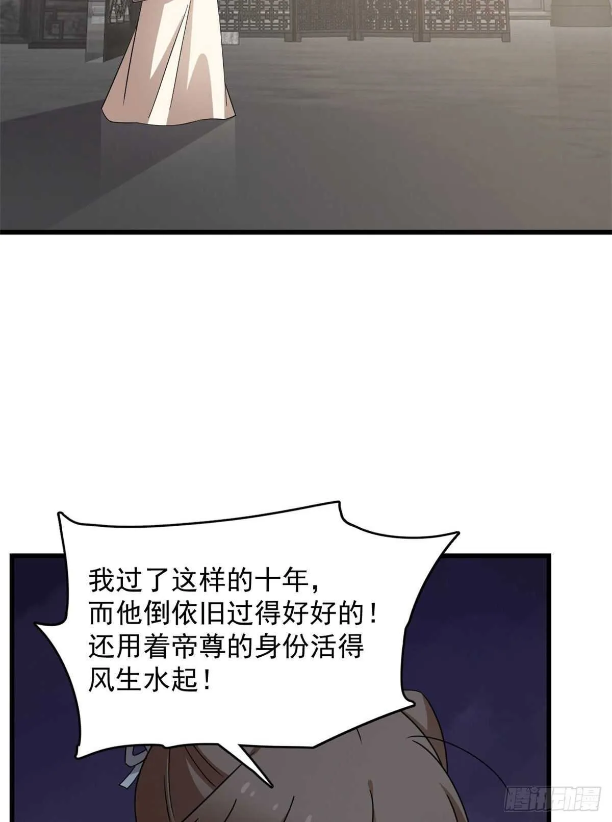 247 第5页