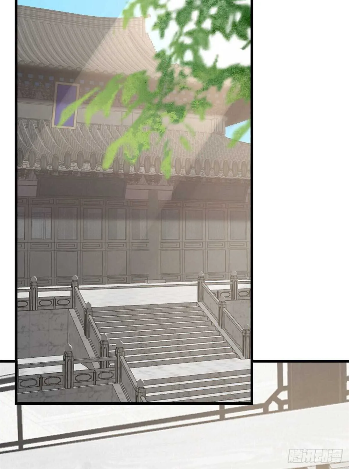 247 第8页
