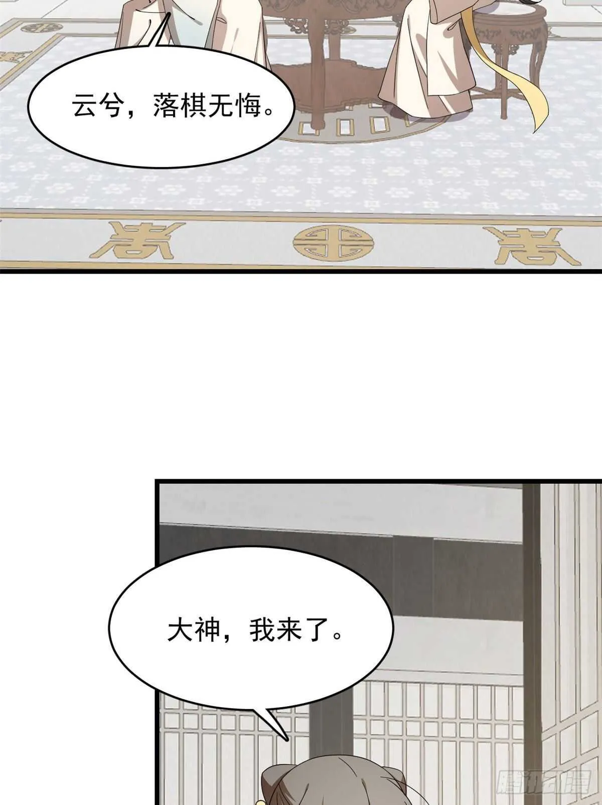 247 第12页