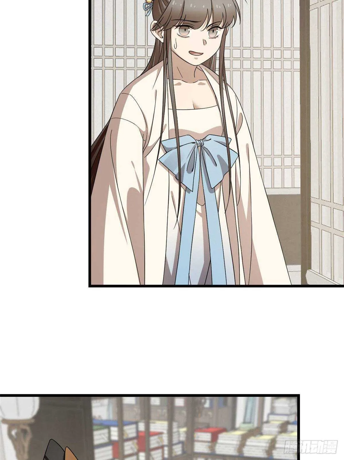 247 第13页